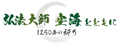 logo@480.png