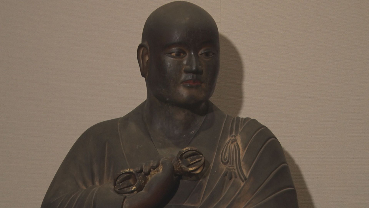 弘法大師と空海 – 弘法大師 空海と奈良 : 弘法大師 空海の生涯と教えと即身成仏について – LHWLS