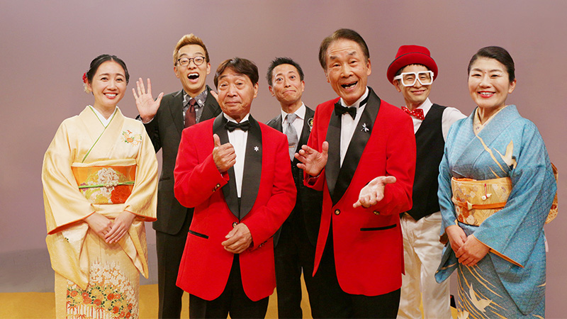 初春お茶の間寄席