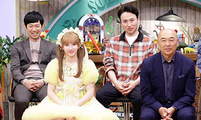 ２０周年の元日に４時間半！金庫からお宝出まくり！超特大スペシャル！