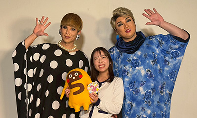 開運パワー全開2026 わかラ部新春スペシャル<br/> ～今年は運もルルも爆上げ～