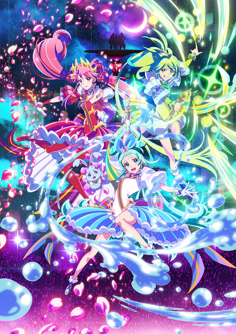 プリンセッション・オーケストラ