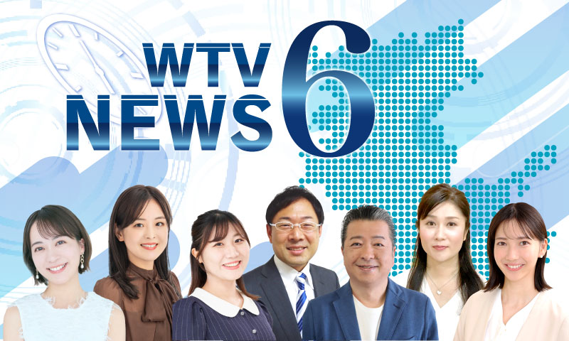 WTV NEWS6