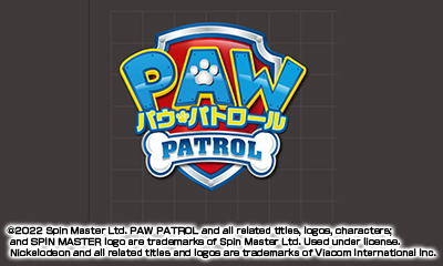 [二]パウ・パトロール「ケントへのサプライズ」「カエルになったグッドウェイしちょう」