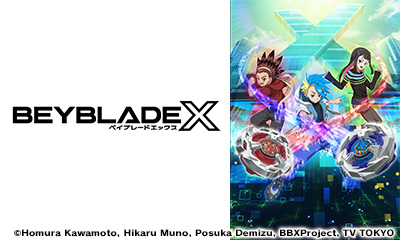 ＢＥＹＢＬＡＤＥ　Ｘ　＃112「クラフターＶＳ．クラフター」