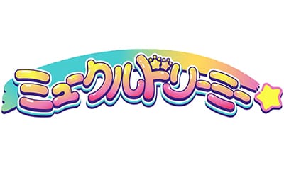 番組案内 テレビ和歌山